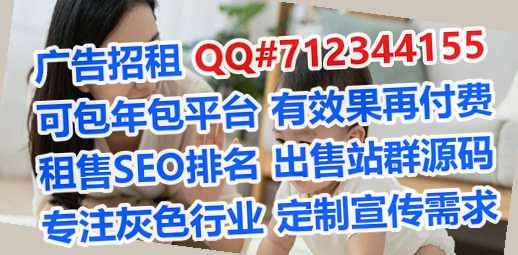 泰来试管婴儿人工智能门市部